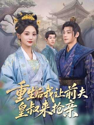 天空之城迅雷下载百度云资源
