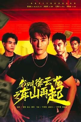 《相亲相爱》原唱版本下载