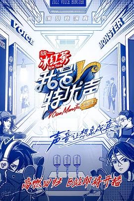 执笔电视剧免费观看完整版12集高清