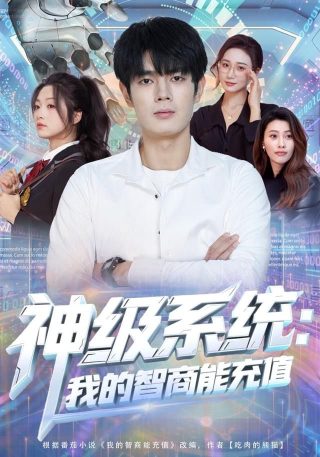 运用蒙太奇手法的电影