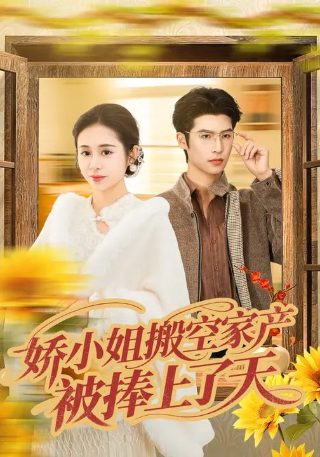 灌篮高手主题曲在线试听