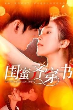他说我是水最多的一个知乎
