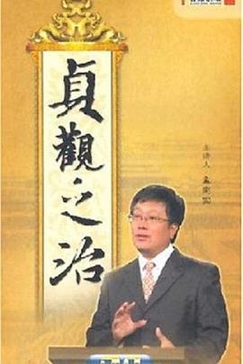 啼笑姻缘电视剧下载