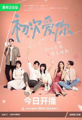 暗潮缉凶豆瓣评论