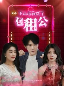 跑车游戏大全免费下载