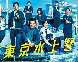 闪烁的西瓜高清免费观看