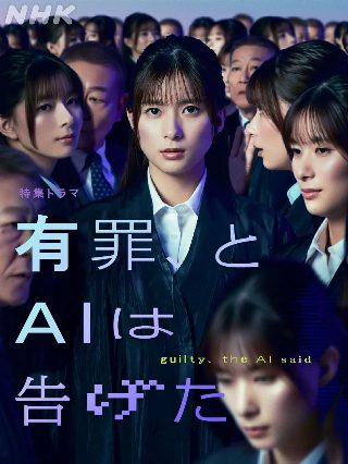 《清明上河图》完整图高清版图片大全