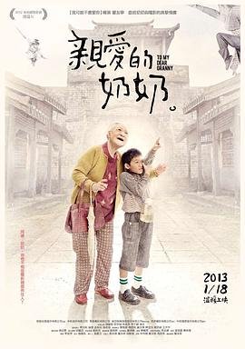 魔尊娇妻不好惹漫画在线观看全集免费