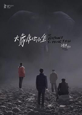 快乐星球第一部大结局是什么