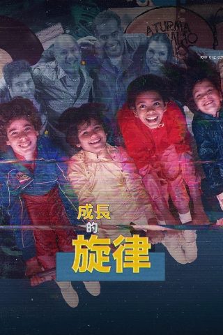 法医秦明在线播放免费第2季