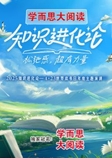 我是车手 电影陈慕白在线观看