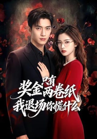 我会好好的 王心凌是哪年的歌