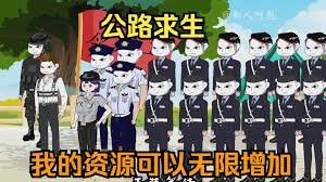 左萦右拂只争朝夕是什么意思