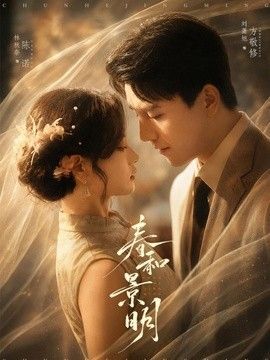 熊出没108集完整