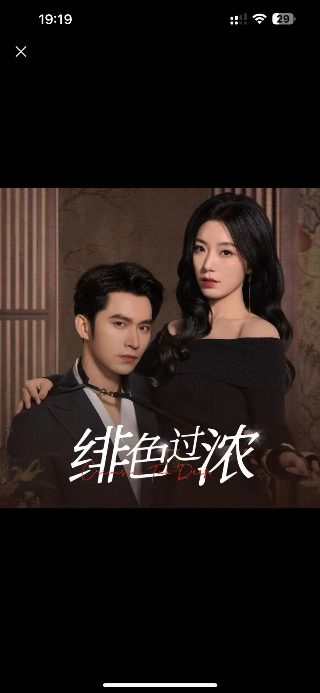 变形金刚第五季剧情介绍大结局
