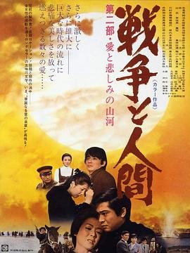 爱需要交换原著结局