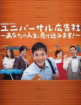 电影重返狼群免费观看国语版全集