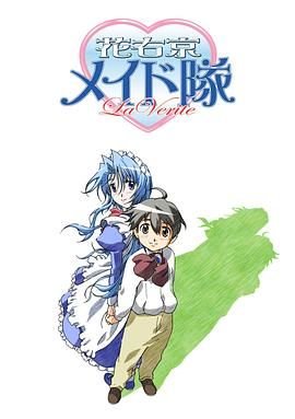 将军家的小娘子第27集免费观看下载视频