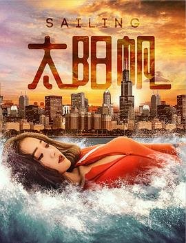 铁拳英雄第22集免费观看全集下载