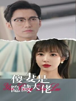 僵尸在线游戏
