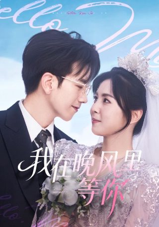 《太空救援》续集在线观看视频免费