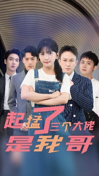 《我是一个兵》书籍100字内容概括怎么写的呢图片