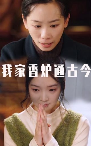 东方卫视 电视台在线直播节目表