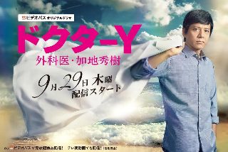 恭喜发财财源滚滚怎么贴对联
