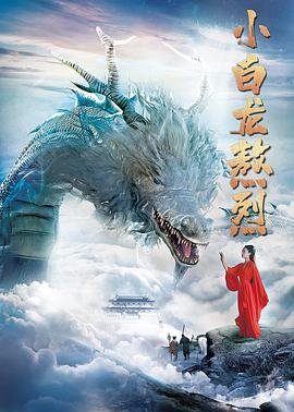 行尸走肉剧情介绍大结局