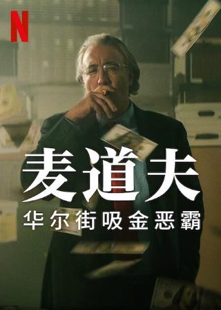相爱十年第十一集免费观看视频