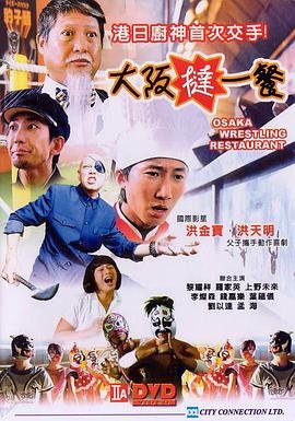 片名《 欲望歌手》是谁写的作品啊英文翻译怎么写