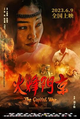 新包青天第3集剧情介绍大结局是什么