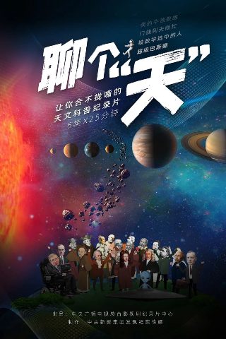 《屠夫小姐》完整版在线观看视频播放下载