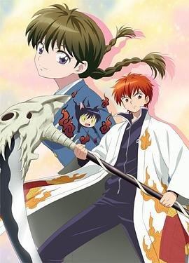 歌曲《白马》原唱视频完整版播放下载