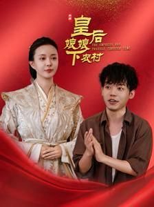 奔跑吧兄弟2024免费观看完整版在线播放