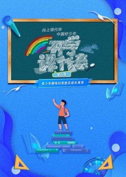 今天在这里有一个人句子成分