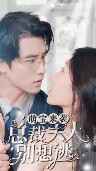 死亡芭蕾