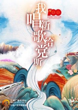 《浮世风情绘》完整版视频播放免费观看
