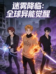 《我是刑警》第18集剧情解析视频下载