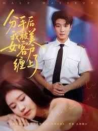 圣诞探索 电影 在线观看