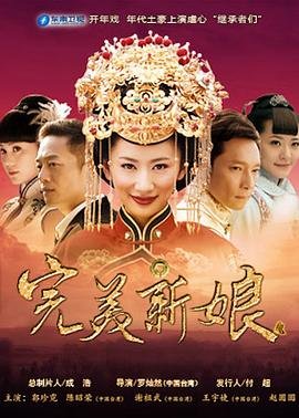 原来我早就无敌了6漫画
