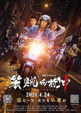 秦时风云游戏