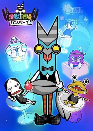 美剧《沼泽怪物》免费观看全集中文版下载