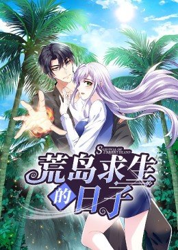 长城歌曲在线试听