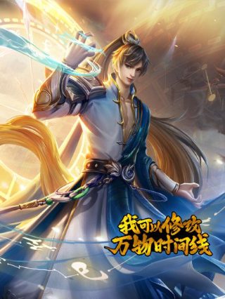 格斗天王迅雷下载第15集视频播放