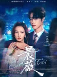 霍比特人2迅雷高清下载
