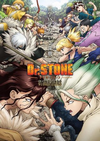 捉妖记免费观看完整版在线播放国语高清免费版