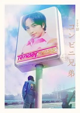 跆拳道比赛视频完整版