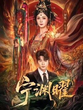 万能钥匙5.0.0