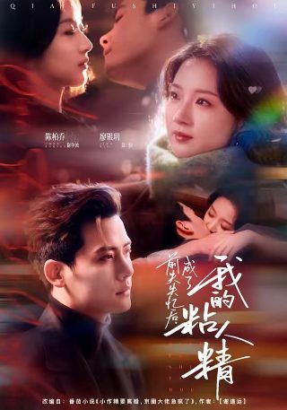 《小兵传奇》视频完整版免费观看下载高清